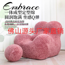 Mom's Embrace Leisure Chair, Lazy Single Comfortable Sofa, Modern Balcony Single Chair, Ultra-Soft Leisure Sofa Recliner