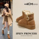 Brown retro plus velvet warm snow boots for women 2025 winter new style woolen cotton shoes cold-resistant thick sole heightening short boots
