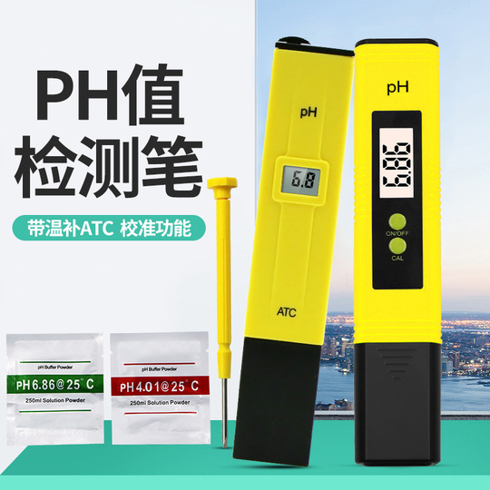 4-in-1 Digitaler Wasserqualitätstester PH-3508L -  Produktbild-Vorschau 8