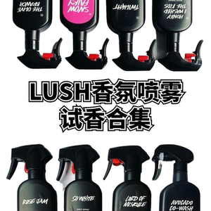 
Trial UK LUSH body spray fragrance eau de scent mountain spring mint lemon plum drizzle coast sample