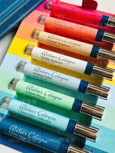 
Oulon out-of-print perfume original sample 4ml red haze orange light grapefruit paradise jasmine sea breeze lime 19 years of production