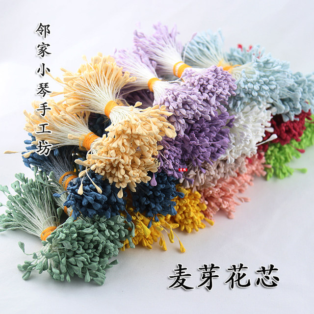 1 bundle of Korean style flat head malt matt flower heart flower stamens DIY hair accessories flower material handmade and hairpin match head