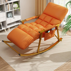 Rocking Chair Recliner for Adults, Can Be Used for Sleeping, Balcony Lazy Sofa Chair, Single Person Nap Rocking Chair, 2026 New Model