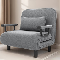 Folding Sofa Bed Single-Person Office Dual-Use Nap Chair Recliner 2026 New Model Sit-Sleep Dual-Use