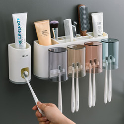 Toothbrush Holder, No-Drill Wall-Mounted Toothbrush Cup, Mouthwash Cup, Wall-Mounted Toothbrush Rack, Bathroom Toothbrush Set