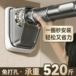 Hole-Free Telescopic Rod Clothes Drying Rod Balcony Fixed Stainless Steel Clothes Drying Rack Curtain Wardrobe Bathroom Wall Support Rod