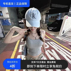 C.K Hats Korea 26 Styles for Men and Women, Jennie Same Style Classic Baseball Cap, American-Style Denim Embroidered Duckbill Cap