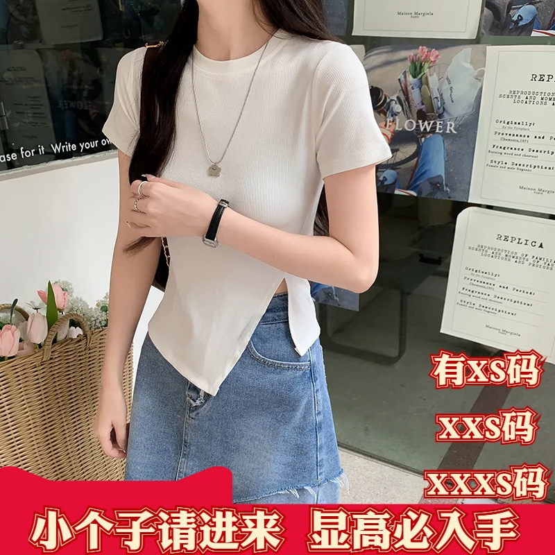 小个子150cm显高夏装女装加小码XXXS打底衫短袖T恤半袖纯色紧身女