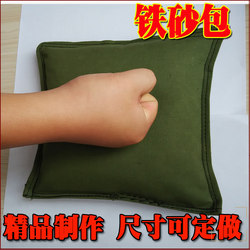  Iron Sand Palm Sandbag Quick-Forming Martial Arts Training Sandbag Inch Fist Sandbag 5kg 10kg 10kg Iron Sand Bag