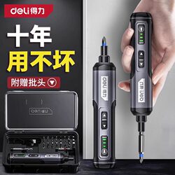 Deli Electric Screwdriver Rechargeable Household Screwdriver Small Multi-Functional Electric Screwdriver Lithium Electric Drill Tool Set