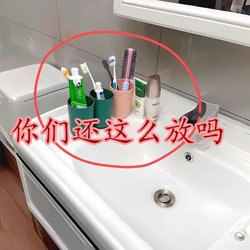 Suction cup bathroom shelf bathroom shelf wall-mounted punch-free washbasin fruit and vegetable shelf