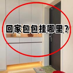 Suction cup hook, punch-free, strong load-bearing, clothes hanger behind bathroom door, bathroom wall-mounted storage, food preparation tray