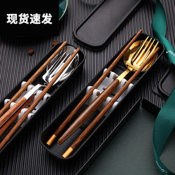 Chopsticks, Spoon, and Fork Set with Wooden Portable Case, Stainless Steel Three-Piece Cutlery Set for One Person, Suitable for Students and Personal Travel