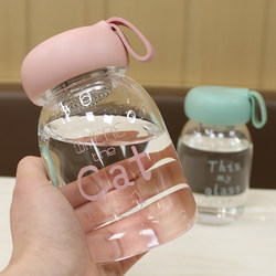 Cute Milk Cup with Tea Infuser, High Borosilicate Glass Cup for Students, Soft Girl Water Cup, Unisex Couple Cup with Carrying Strap