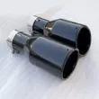 Xe sửa đổi ống xả đuôi họng đen đa năng thép không gỉ đường kính lớn nắp trang trí giảm thanh phụ kiện cung cấp cấu tạo ống xả ô tô Ống xả