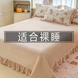 Winter Milk Velvet Bed Cover Single Piece Fleece-Lined Warm Tatami Bed Sheet Coral Fleece Mattress Non-Slip Thickened Sheet