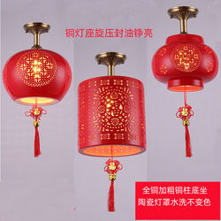 New Chinese-Style Light Luxury All-Copper Red Lantern Red Entrance Foyer Balcony Entryway Jingdezhen Ceramic Ceiling Chandelier
