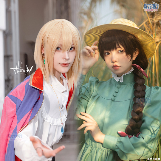 ハウルの動く城　ソフィー　コスプレ ハウルの動く城 ソフィー コスプレ