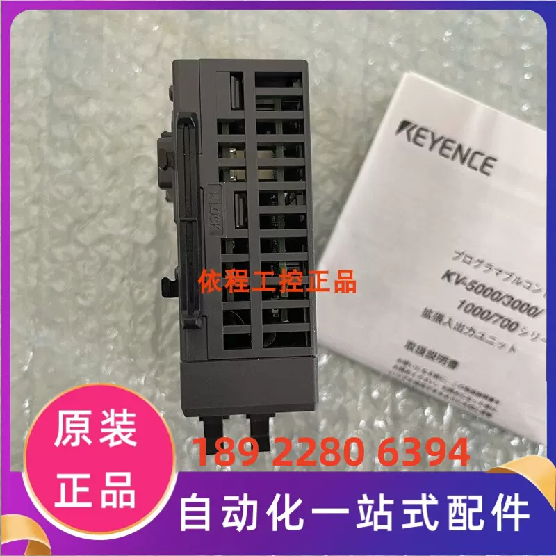 KV-NC32EXT KV-NC16EXT KV-NC32ET KV-NC32ETP KV-NC32EX 议价-Taobao