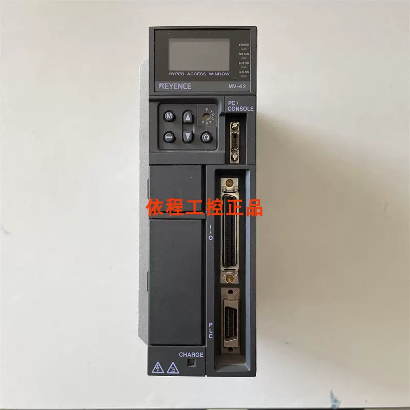 MV-42 KEYENCE基恩士伺服驱动器MV-21 MV-22 MV-72 正品联系议价-Taobao