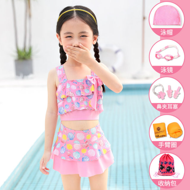 Children's swimsuit girl split cute baby princess swimsuit small middle school bikini swimwear swimwear girl girl
