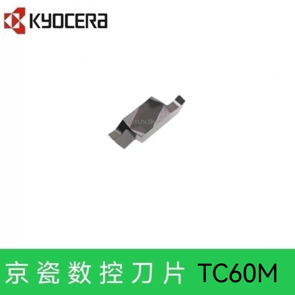 京セラ 内径溝入れ加工用チップ GV R/L TC60M ( GVR145-020B TC60M )  ( L5361 ) □京セラ 内径溝入れ加工用チップ GV R⁄L TC60M《10個入