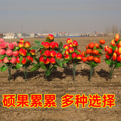 New Arrivals: Artificial Fruit and Vegetable Decorations for Qingming Festival Memorial Offerings and Grave Visits, Including Fake Apples, Oranges, Strawberries, and Decorative Branches
