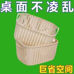 Large imitation rattan plastic storage basket