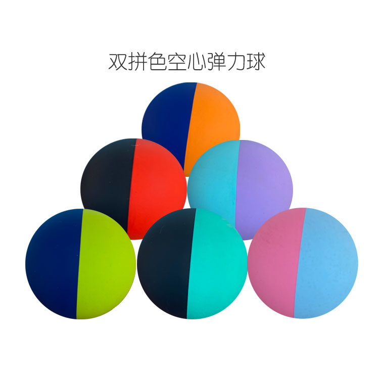 고무탄성공, 핸드볼, 스쿼시, 높이 튀는 라켓, 어린이 장난감, 핸드볼, 고탄력, 무료배송 -