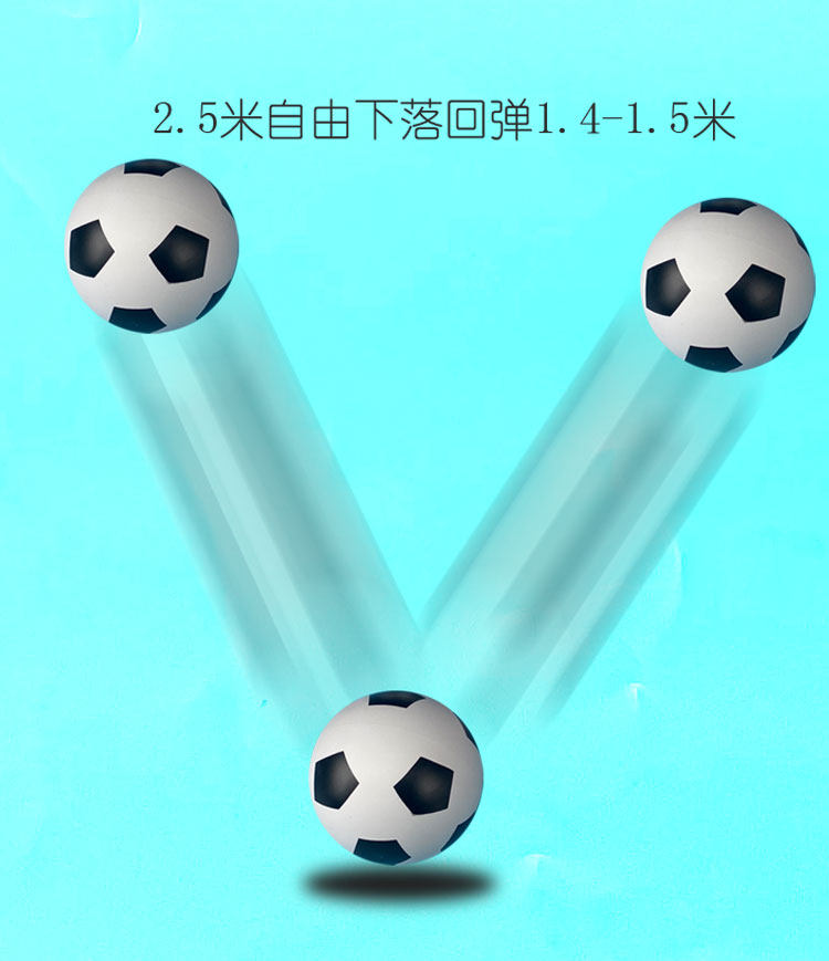 고무탄성공, 핸드볼, 스쿼시, 높이 튀는 라켓, 어린이 장난감, 핸드볼, 고탄력, 무료배송 -