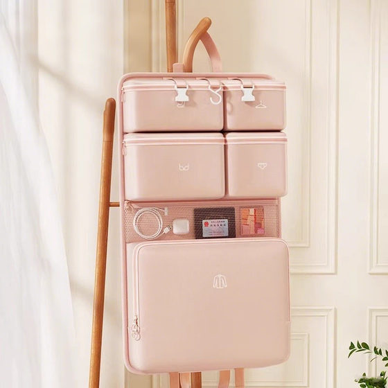 
[Sean Exclusive] 7-in-1 travel storage bag, suitcase, clothing, underwear and panties repacking tool