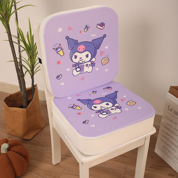 CCTV recommends! Cartoon cushion heightened
