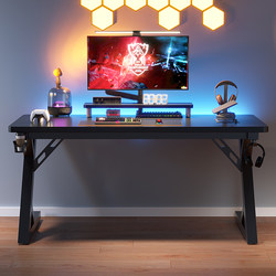 Solid Wood Computer Desk Desktop Gaming Desk Bedroom Home Desk Carbon Fiber Desktop Computer Desk Study Desk Office Desk