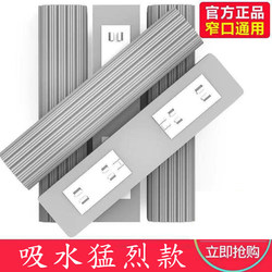 10-Pack Foldable Sponge Mop Heads for Household Use, Absorbent Sponge Replacement Mop Heads, Universal Sponge Heads