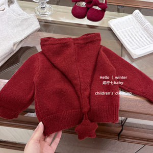 
[Xian Ning Qi] Quirky! Boys and girls baby winter star hooded sweater red pullover sweater