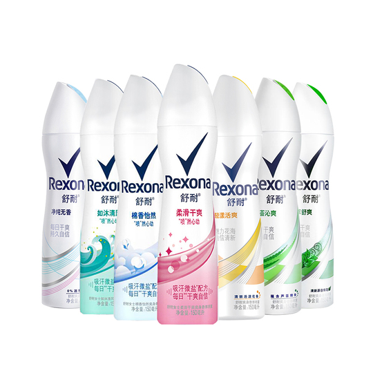 Rexona 制汗スプレー 12種セット レクソーナ ウィメンズ フレッシュ 制汗スプレー 150ml