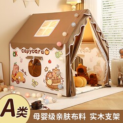 Children's Tent Princess Castle Boy's Secret Base Playhouse Toy Indoor Small House Pretend Play Can Sleep in