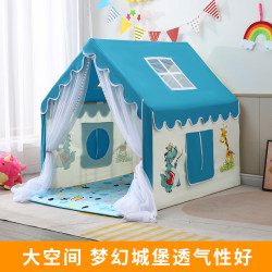 Children's Tent Indoor Playhouse for Boys and Girls, Dream Castle Indoor Small House, Baby Sleeping Toy House