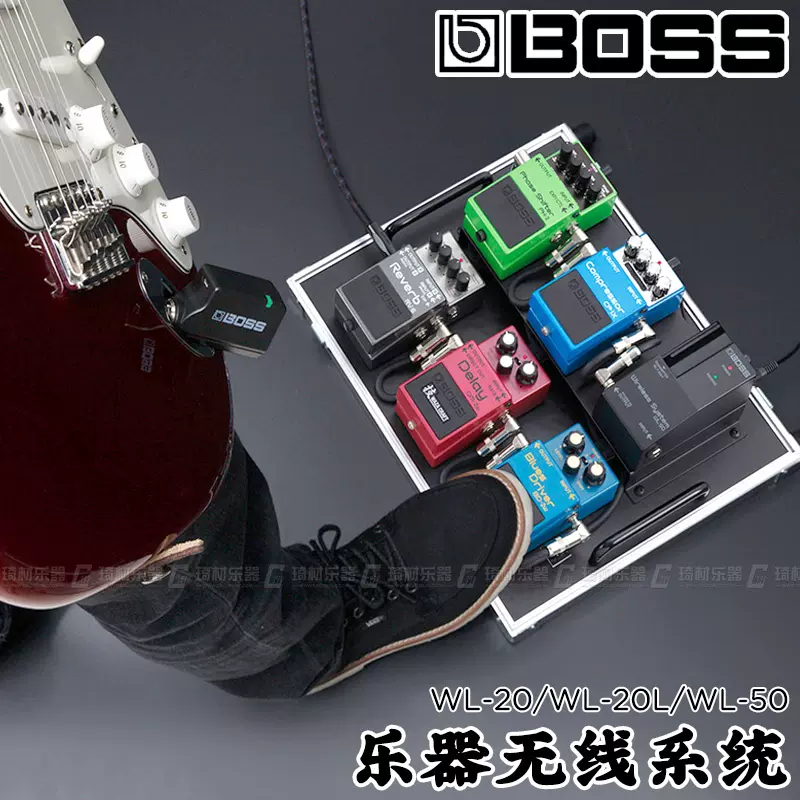 BOSS WL-20 WL-20L WL-50 60吉他无线连接发射接收器键盘电吹管-Taobao