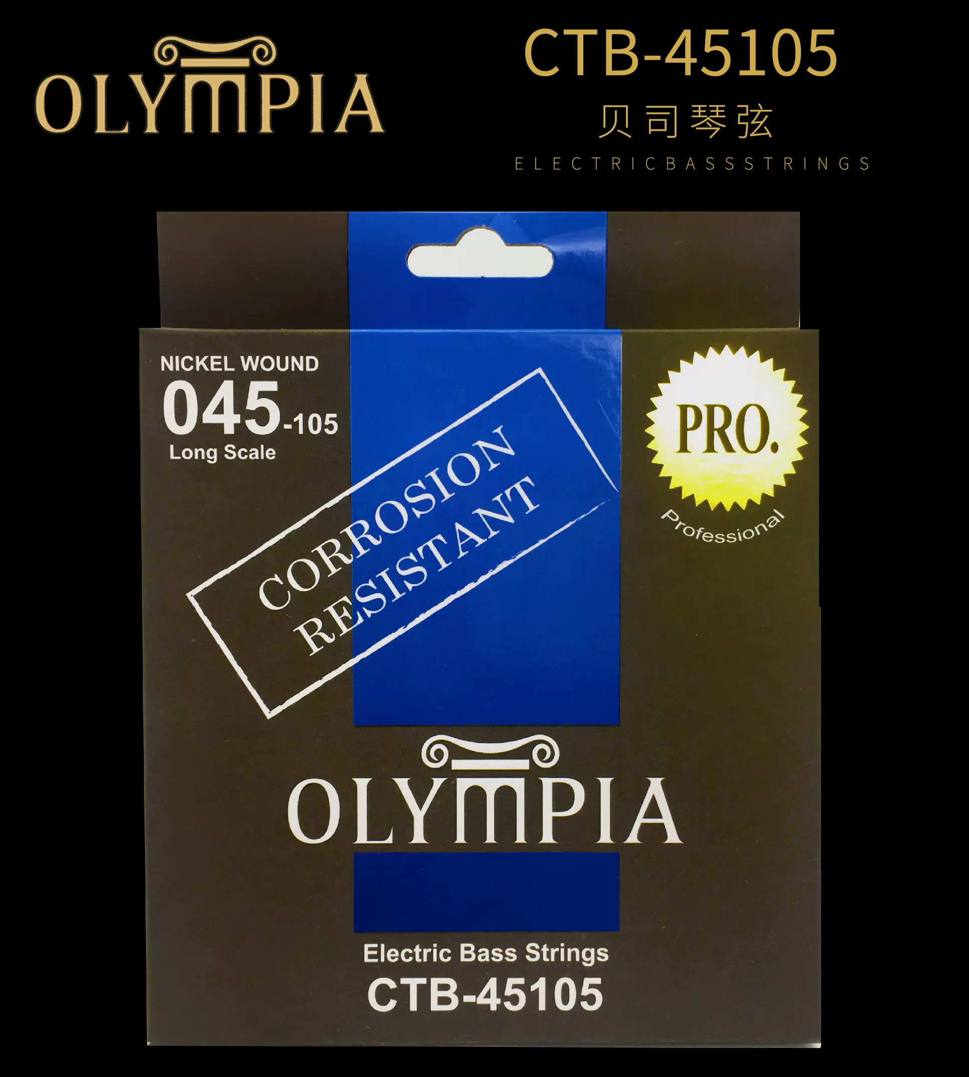 江南材子OLYMPIA奥林匹亚CTB-45105　电贝司贝斯琴弦-Taobao