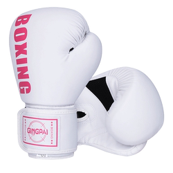 Professional boxing gloves are thickened and have strong punching feel