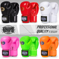 Boxing Gloves, Professional Adult Boxing Gloves, Boys and Girls Fighting, Kidsren's Sanda Training, Muay Thai Punching Bag Equipment for Beginners