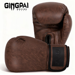 Jingpai Retro Boxing Gloves, Sanda Gloves, Men's and Women's Training Punching Bags, Muay Thai Fighting, Adult Professional Boxing Gloves
