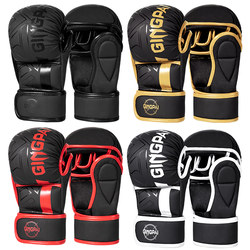 Half-Finger Gloves Mma Professional Training Muay Thai Fighting Children's Adult Ufc Split-Finger Boxing Gloves for Punching Bags