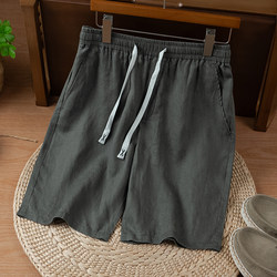 Ma Shang Life Pure Linen Casual Shorts Men's Summer New Loose Slim Thin Breathable Straight Five-point Pants