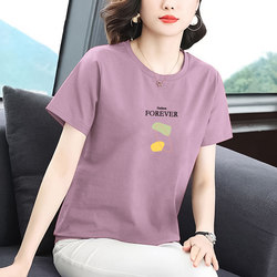Pure Cotton Short-Sleeve T-Shirt for Women, Summer Stylish Loose Fit, Tummy-Covering, Middle-Aged Mom Fashion, Plus Size, Slimming Top for Plus-Size Women