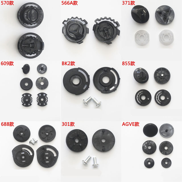 Hard hat accessories helmet accessories lens fixing screw snap knob cover helmet snap universal type