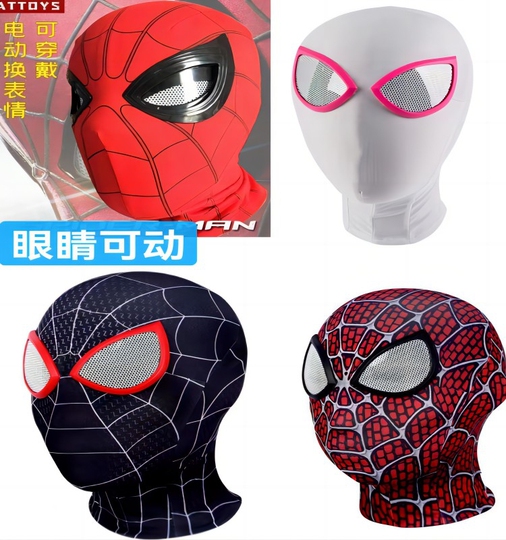 スパイダーマン マスク コスプレ衣装一式 スパイダーマン 全顔マスク - 子供用コスプレパーティー衣装