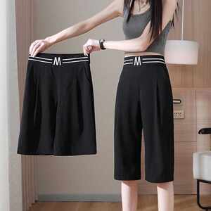 
New summer cropped pants for women straight and large size stretch high waist slimming casual sports versatile wide-leg shorts for outer wear