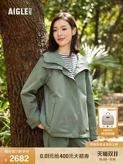 ジャケット・アウター mak_iTrenia 2024Spring ジャケット・アウター mak_iTrenia 2024Spring 2024年春夏